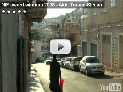 NIF award winners 2008 for Aida Touma-Sliman, the general director of women against violence